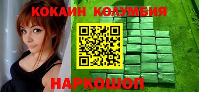 СК Славгород