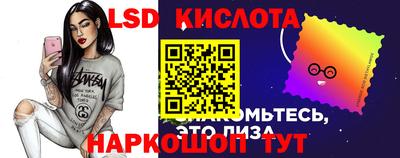 скорость mdpv Славянск-на-Кубани