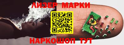 скорость mdpv Славянск-на-Кубани