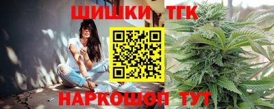 скорость mdpv Славянск-на-Кубани