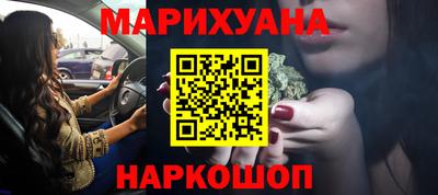скорость mdpv Славянск-на-Кубани