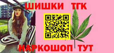 скорость mdpv Славянск-на-Кубани
