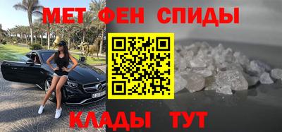 соль ск Свободный