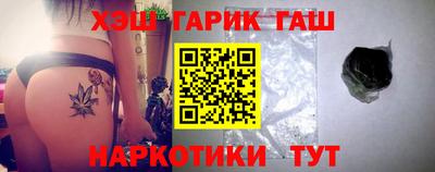 СК Славгород