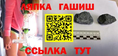 скорость mdpv Славянск-на-Кубани