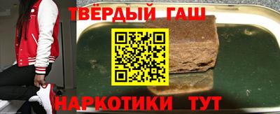 соль ск Свободный